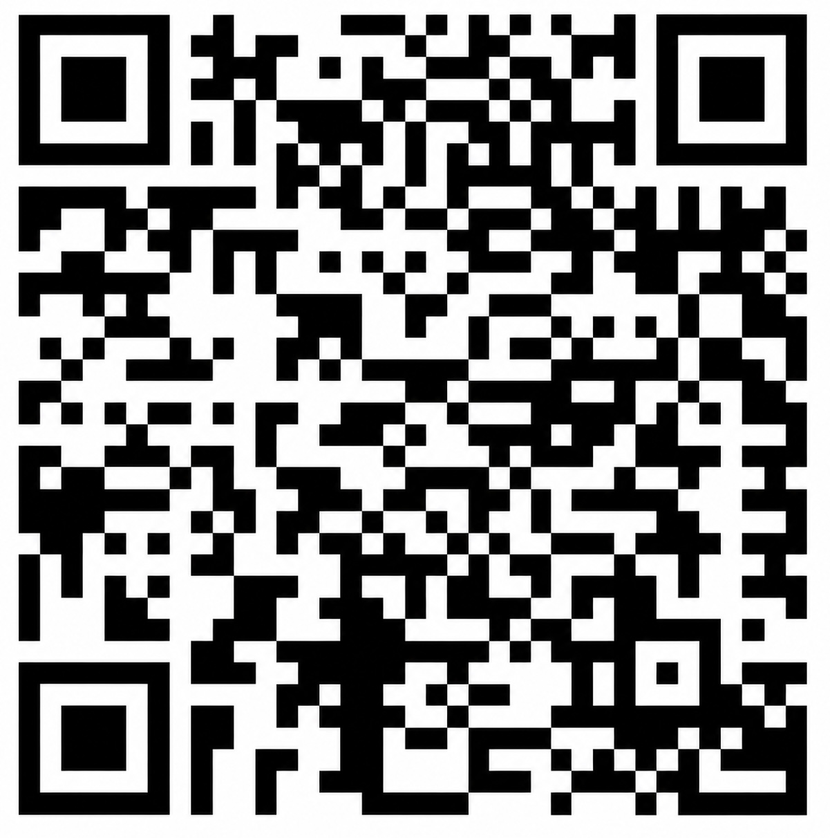 Código QR de verificación COCIR